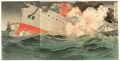 大孤山沖海軍之激戦