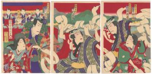 国政四代「芝居絵」