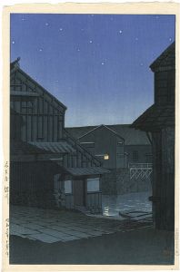 Kawase Hasui / Selection of Views of the Tokaido / Hori River, Nagoya