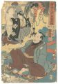 浮世又平名画奇特