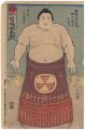 Tokyo Kohitachi Yoshitaro