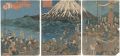 治承四年源頼朝公我兵を揚げ駿州浮嶋ヶ原に陣を居られし時舎弟義......
