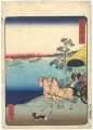 The Tokaido Road / Sinagawa