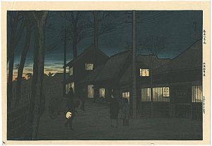都南八景之内　大森新井宿