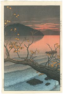 Kawase Hasui / Collection of Scenic Views of Japan, Wastern Japan Edition / Nenokuchi, Towada