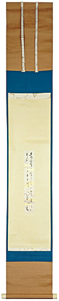 Takehisa Yumeji “自筆短冊幅　青麦の…”