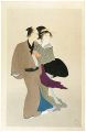Chikamatsu Monzaemon in 12 Mon......