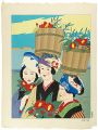 Winter flowers (Oshima)