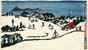 Kawanishi Hide / Scenes of Kobe in the 12 months / February, Fallen Snow on Mt Rokko 