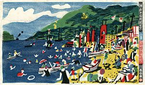 川西英「神戸十二ヶ月風景　八月　天神浜海水浴」