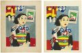Original Illustration & Print ......