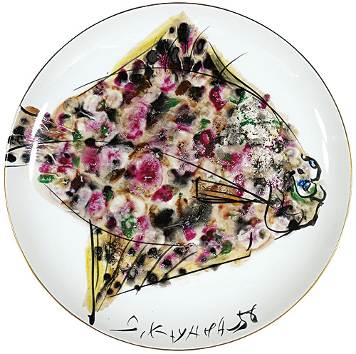 Kayama Shiro “Hand Painted Decorative Plate : Flounder”