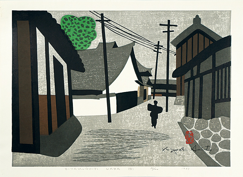 Saito Kiyoshi “BIYAKUGO-JI NARA（B）”