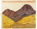  Kinoko Dake Mountain,Yabakei ......