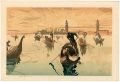 Golden Morning, Venice