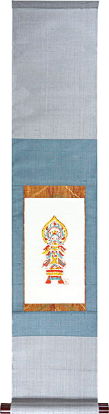 Serizawa Keisuke “Stencil Dyeing : Smile Kannon”