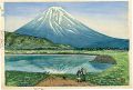 Fuji 5 Lakes / Lake Saiko