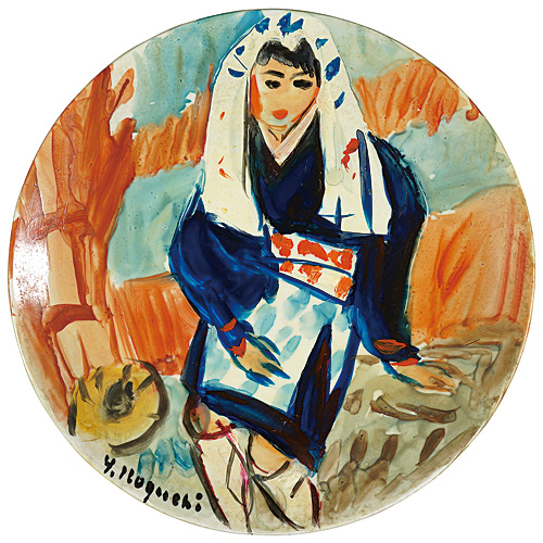 Noguchi Yataro “Hand Painted Decorative Plate”