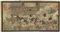 1894 December 9th,  The Crown ......