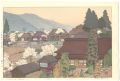 Four Landscapes / Village of P......