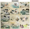 Sugoroku : Russo-Japanese War 