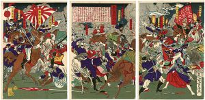 年信「鹿児島戦闘記」