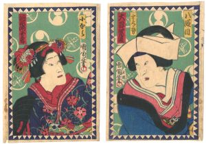 Kunichika / 忠臣蔵八段目 [忠臣蔵八段目]