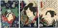 Kabuki Scene from Waseokutemor......