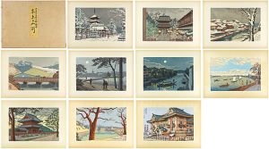 Asano Takeji / Famous Places of Tokyo