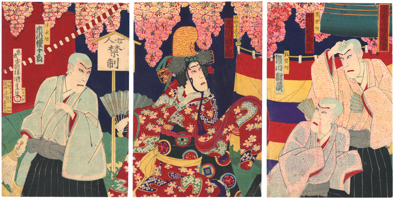 Kunisada III “京鹿子娘道成寺”