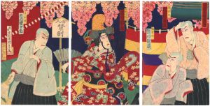 Kunisada III / 京鹿子娘道成寺 [京鹿子娘道成寺]