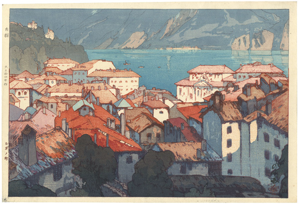 Yoshida Hiroshi “The Town of Lugano”