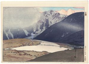 吉田博「日本アルプス十二題　立山別山」