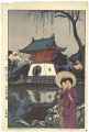 Twelve Scenes of Tokyo / Shino......