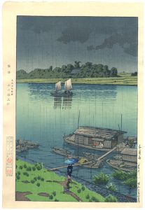 Kawase Hasui / Early Summer Rain (Arakawa River)