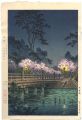 弁慶橋