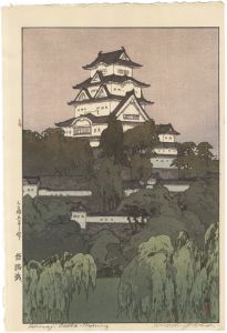 Himeji Castle in the Morning
