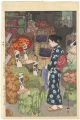 Greengrocery at Nezu