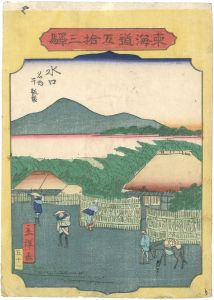 Hiroshige II / The Fifty-three stations of the Tokaido / Minakuchi [東海道五十三駅　水口　名物干瓢 ]