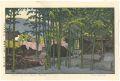 Bamboo Garden, Hakone Museum