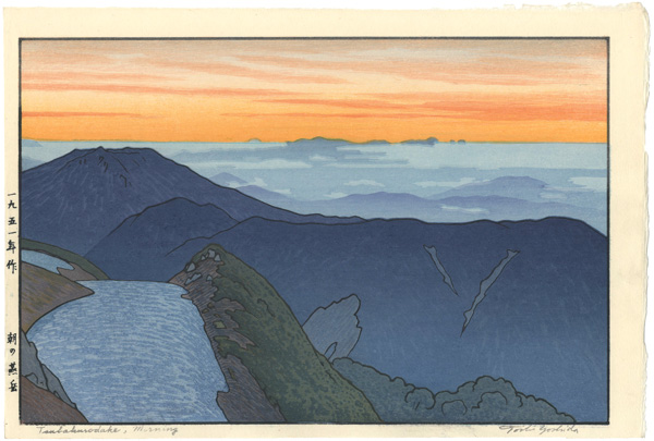 Yoshida Toshi “Tsubakurodake, Morning”