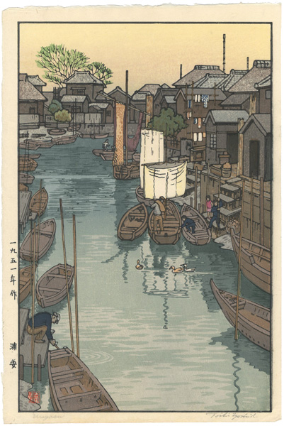Yoshida Toshi “Urayasu”