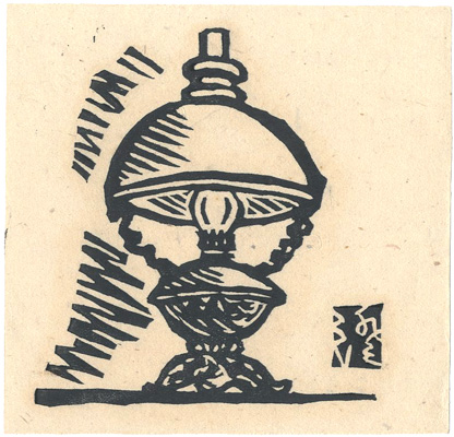 Kawakami Sumio “Lamp”