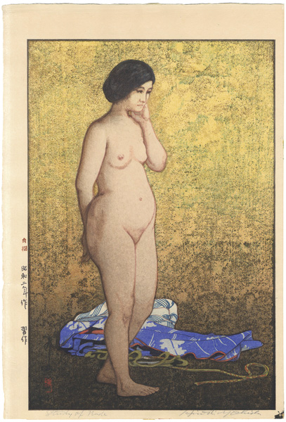Yoshida Hiroshi “Study of a Nude”