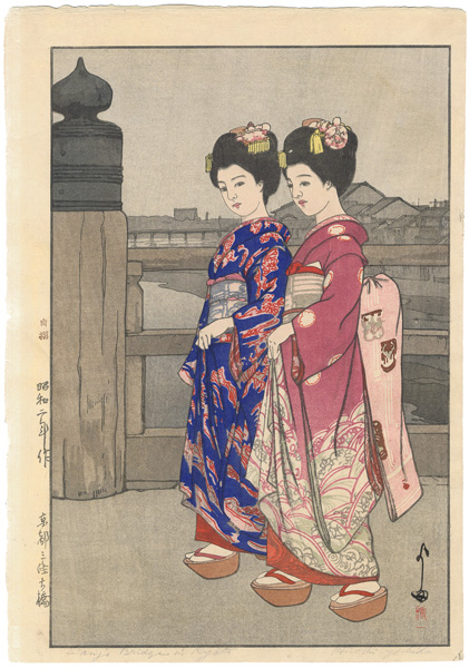 吉田博「京都三條大橋」