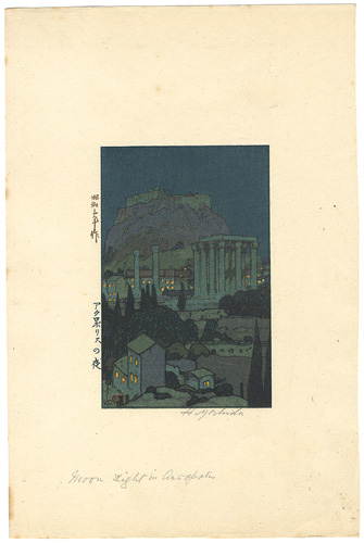 Yoshida Hiroshi “The Acropolis at Night”