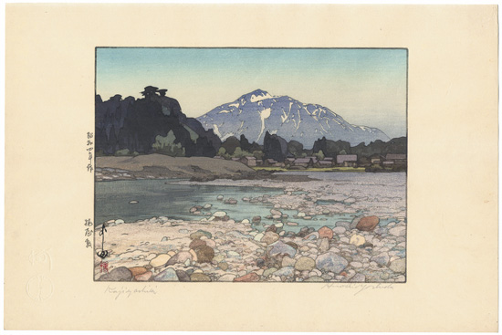 吉田博「梶屋敷」