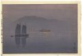 The Inland Sea Series - Second......
