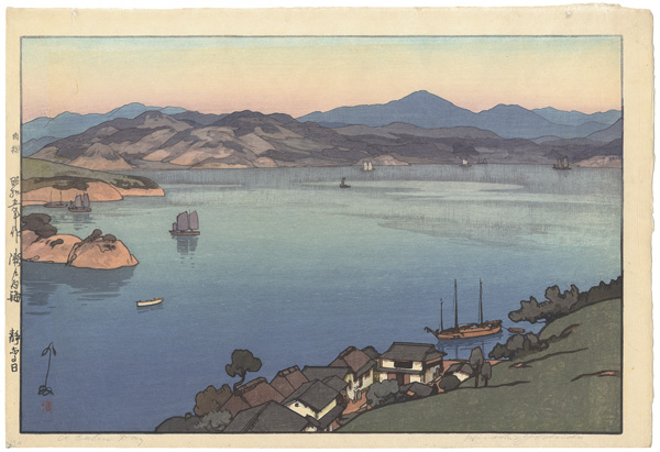 Yoshida Hiroshi “The Inland Sea Series - Second Series / A Calm Day”