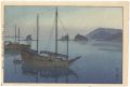 The Inland Sea Series-Second S......